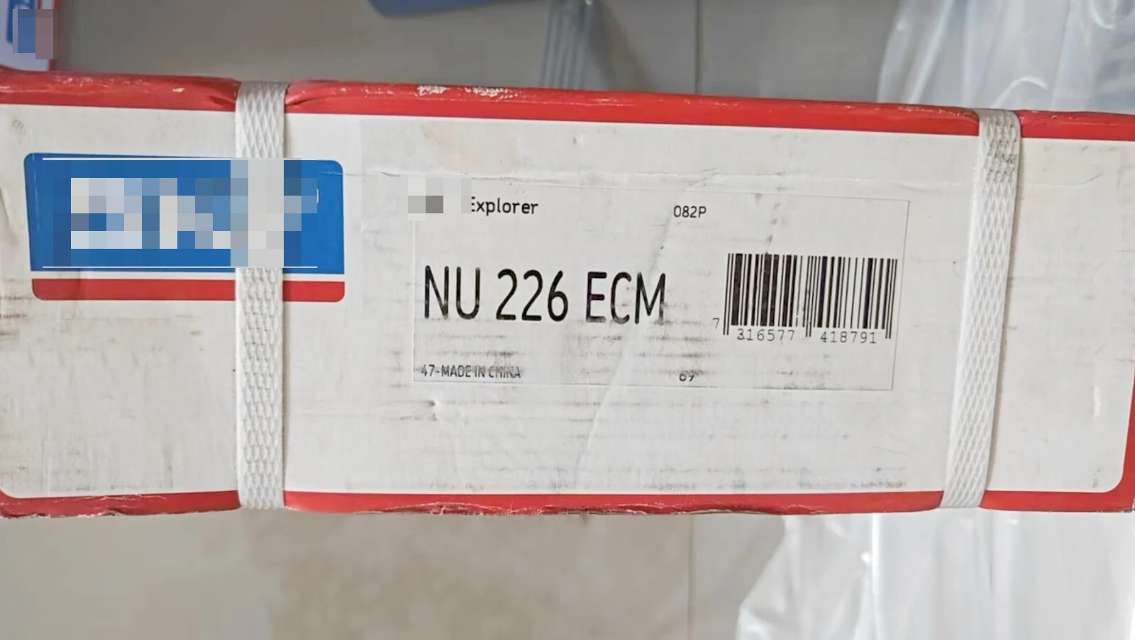 1PC FOR SKF NU 226 ECM single row cylindrical roller bearing