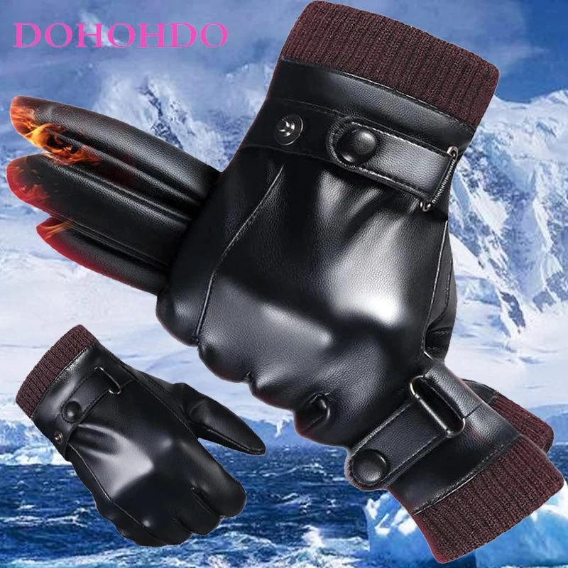 الرجال لوه كو قفازات جلدية سوداء الخريف الشتاء شاشة تعمل باللمس وسيم زائد المخملية بولي Leather قفازات جلدية قفازات الشتاء الدافئة للدراجات النارية