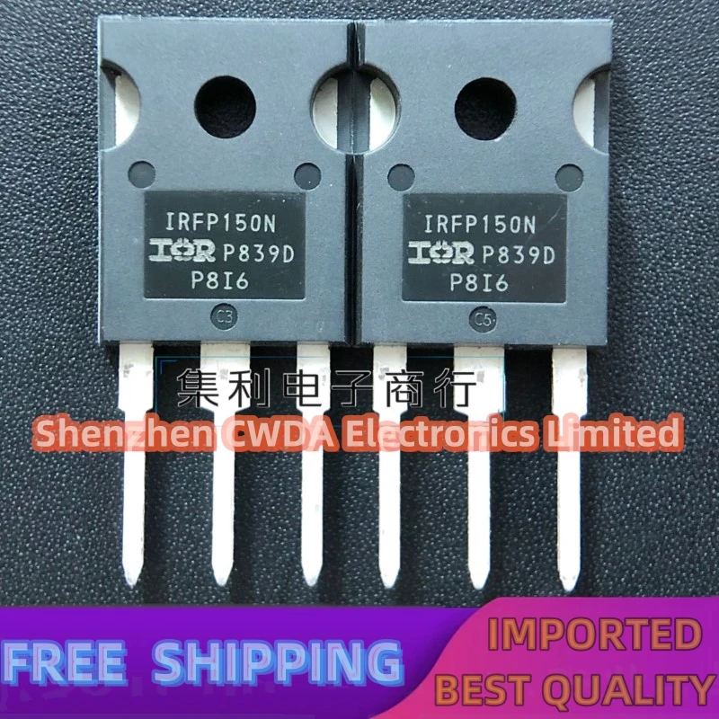 10PCS-20PCS  IRFP150N IRFP150 TO-247 100V 42A MOS In Stock Can Be Purchased