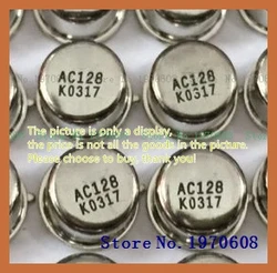 AC128 AC126 AC121 AC125 AC122 AC107 AC109 ACY11 ACY12