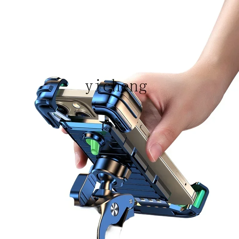 

держатель для мобильного телефона для электромобиля, навигация, велосипедное оборудование, специальная стойка