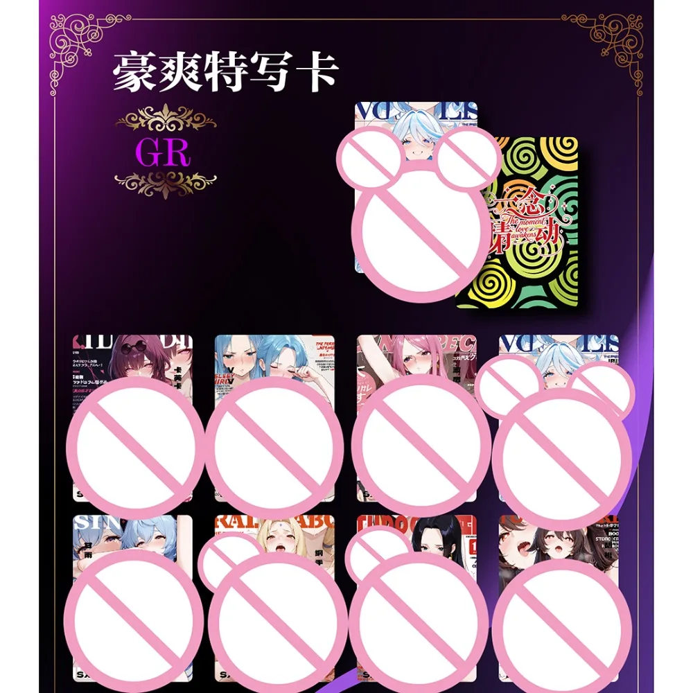 The Moment Love Awakens Goddess Story Collection Cards Charming Girl Metal Bookmark Special Theme Cards Anime Game Peripherals - view 4