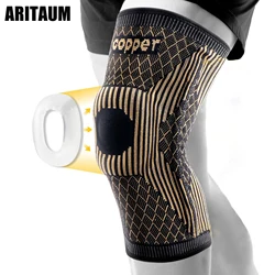 Copper ion with patellar pad knee protection sleeve, cushioning shock absorption, running, cycling, yoga, hiking, walking