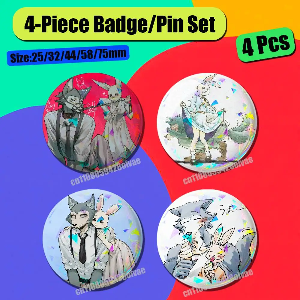 For B-Beastars Legoshi Haru Badge Pin Insignia 4 Pcs Set Round Button Emblem Laser Film Cosplay 25mm Custom
