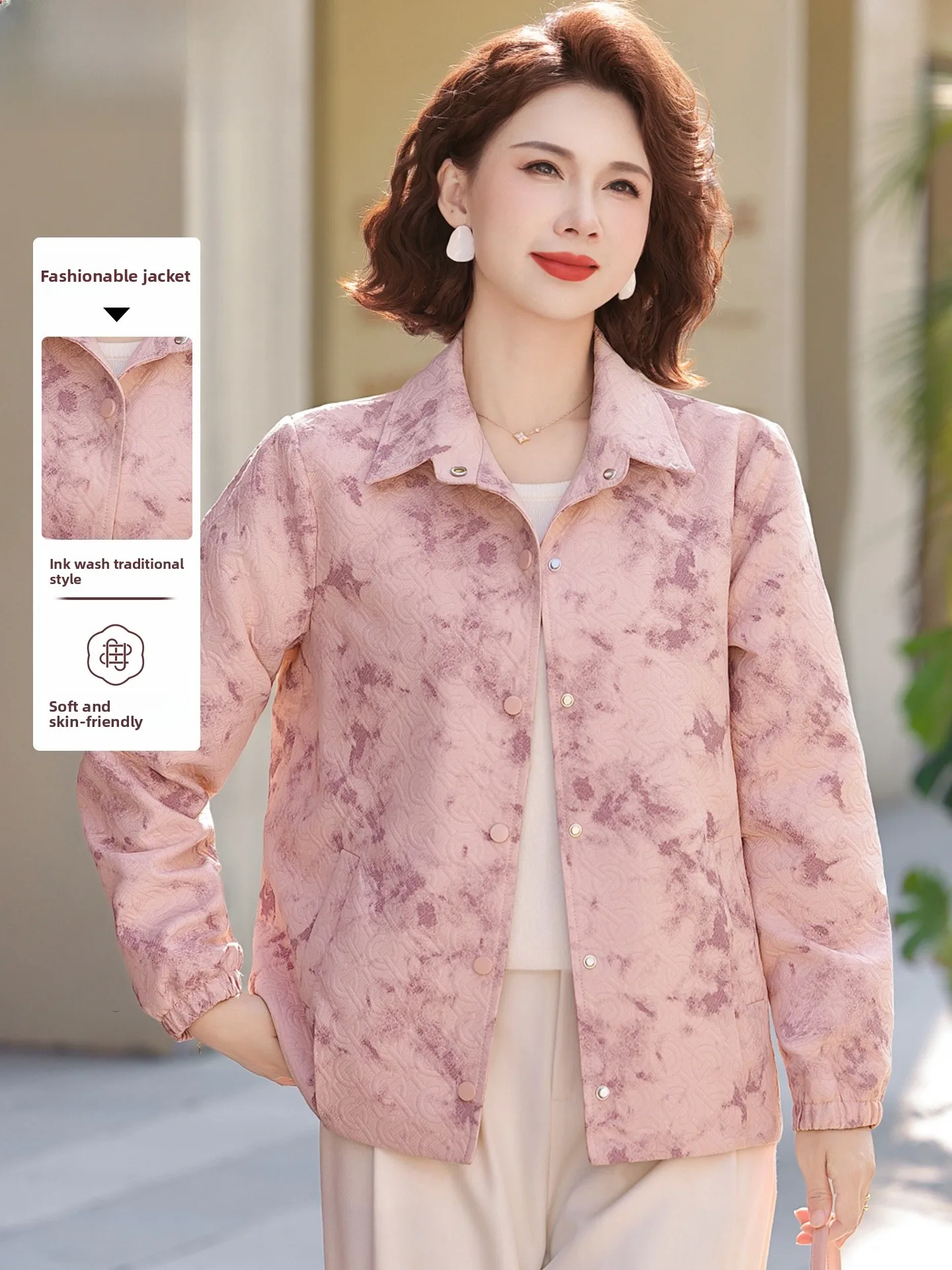 

Sli Spring Coat Casual Loose Women's Jaet Middle-Aged And ly Spring Autumn Elegance New Arrival 2026