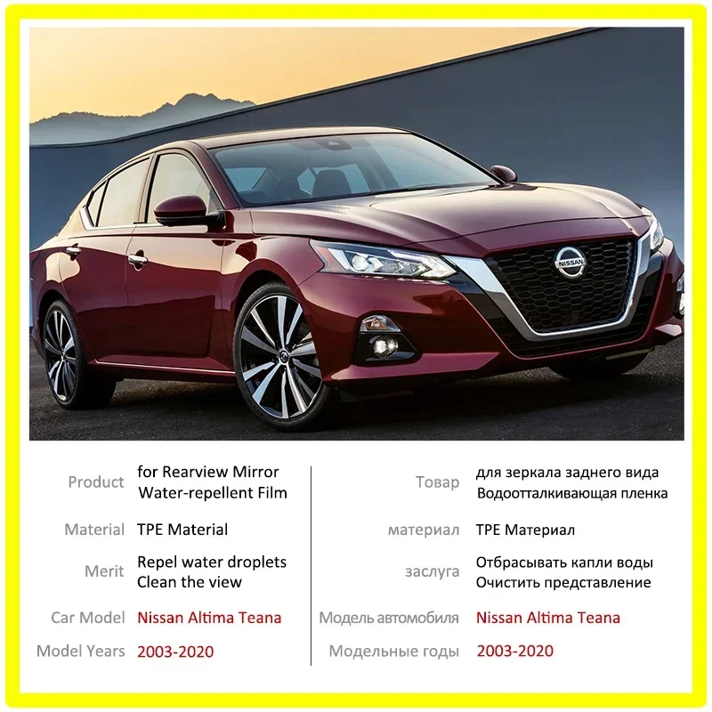 Full Cover Rainproof Anti-Fog Film For Nissan Altima Teana J31 J32 L33 L34 2003-2020 Rearview Protective Mirror Clean Accessorie