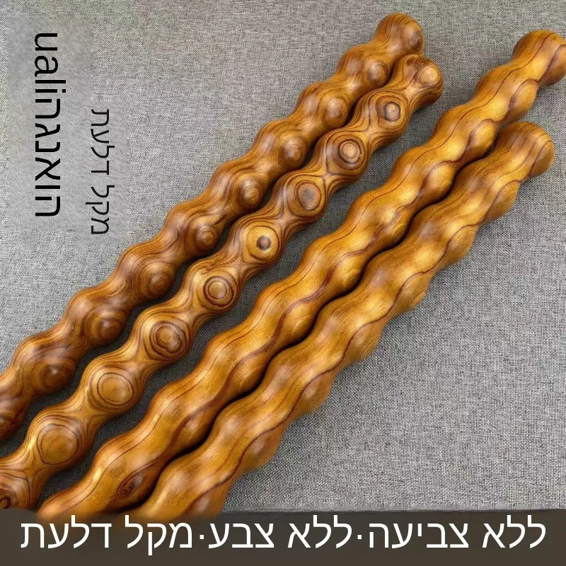 marteau-de-massage-universel-en-bois-veritable-pour-le-corps-entier-avec-tige-en-bois-de-rose-jaune-et-manche-en-forme-de-calebasse-pour-le-fitness-et-le-massage-musculaire