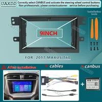 PARA 2017 MAXUS T60 9 pulgadas Radio de coche Android DVD CD pantallas de audio estéreo reproductor GPS cables de navegación marco de arnés canbus