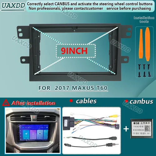 PARA 2017 MAXUS T60 9 pulgadas Radio de coche Android DVD CD pantallas de audio estéreo reproductor GPS cables de navegación marco de arnés canbus