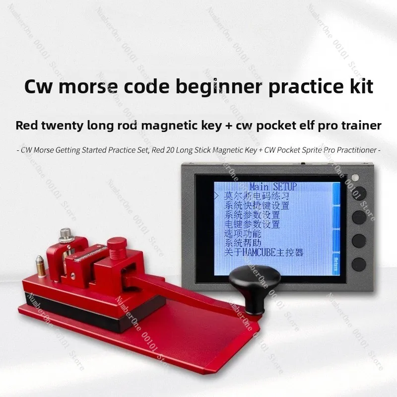 Cw keyer ham radio-AliExpress