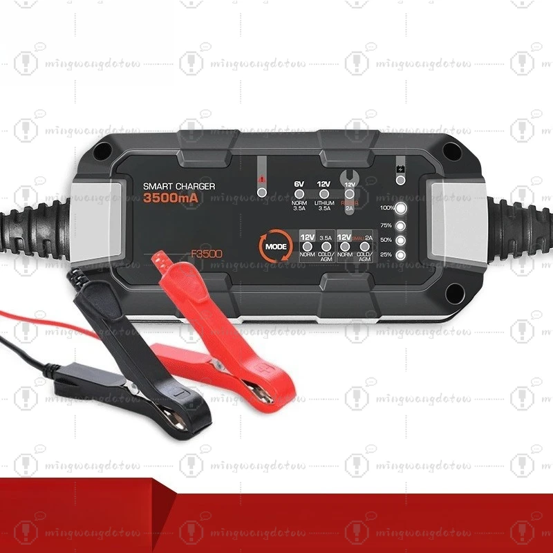 US Standard 3500mA Car Battery Charger, Lead-Acid Battery Repair Charger 12V