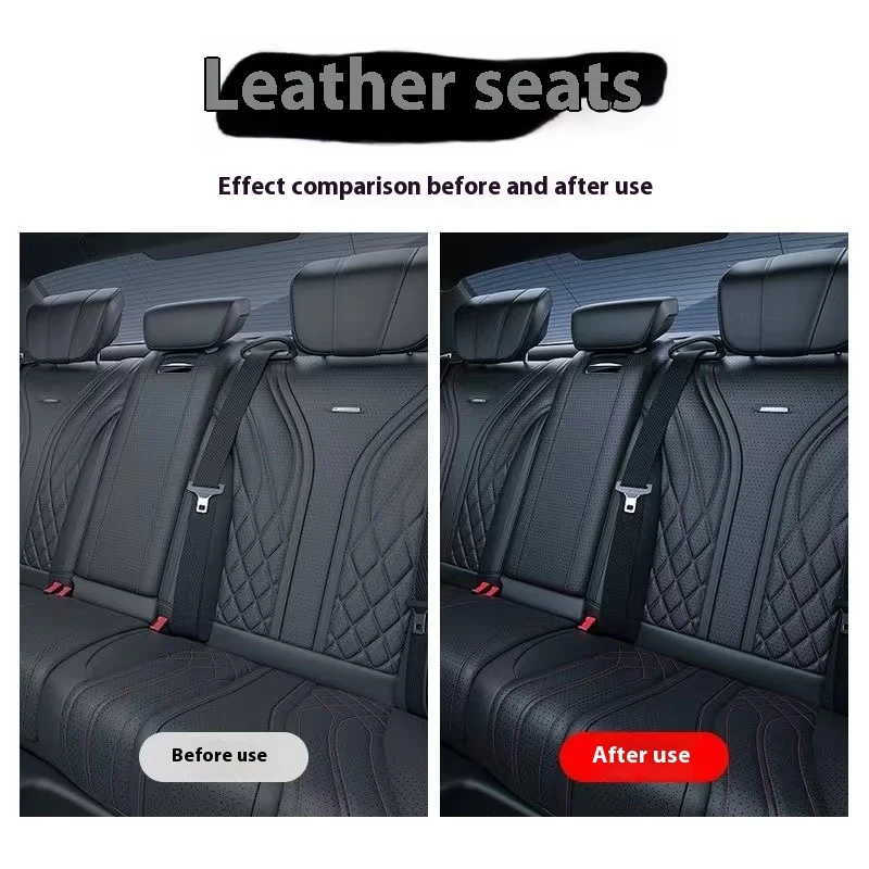 Leather seat maintenance agent, moisturizing cream, car interior renovation agent, maintenance oil, leather care agent, maintena