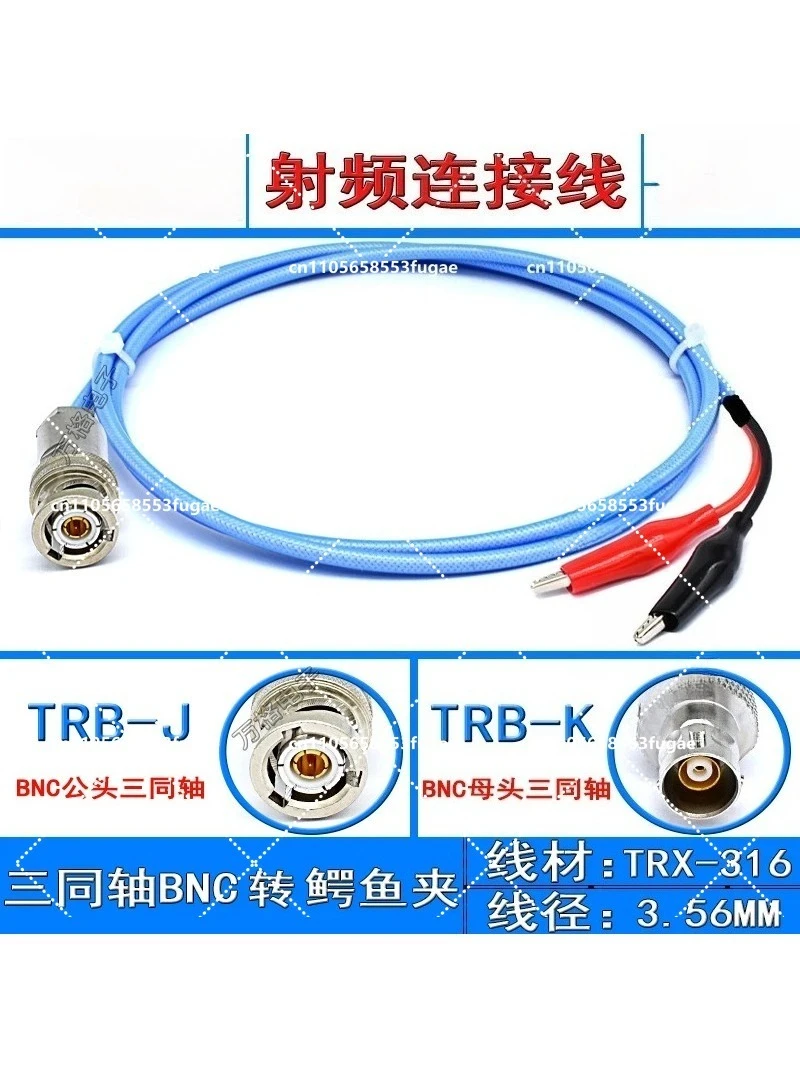 Triax BNC three coaxial turn double alligator clip 1533B test line BNC male and female head three bayonet test line