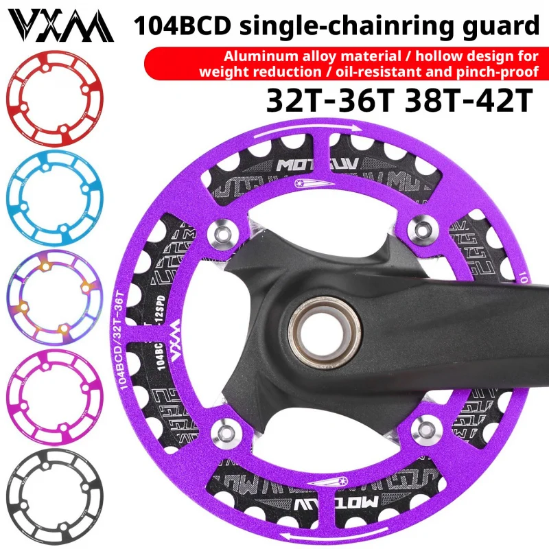 104 BCD Chainring Guard for Mountain Bike, Single Speed Bash Guard, 32T-42T Chain Protection Cover, Aluminum Alloy for Merida - view 2