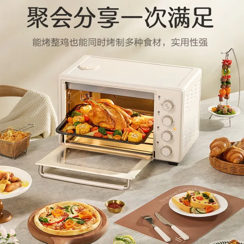 SUPOR Electric Oven, Home Use, Baking and Air Frying All-in-One Machine, Multifunctional Large Capacity Baking Oven