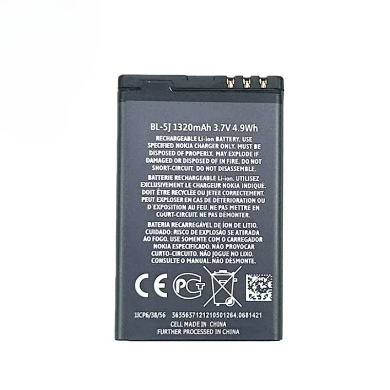 1-2PCS Replacement battery 3.7V 1320MAH BL-5J For 5230 2010 5800 520 5233 X6 Mobile phone battery Fast Shipping