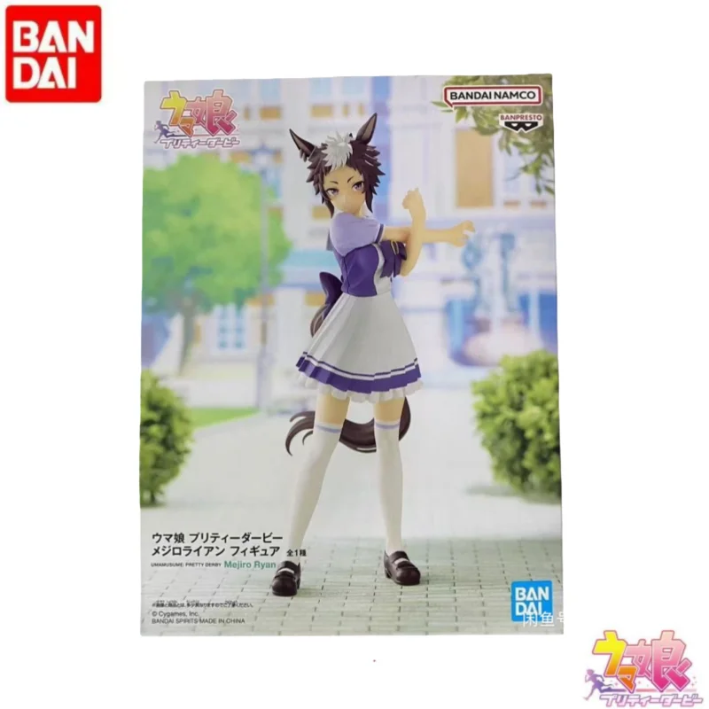 متوفر في المخزون الأصلي بانداي بانبريستو أوما موسوم ميجيرو رايان تمثال نموذج الحلي تمثال أنيمي البضائع عمل الشكل #3
