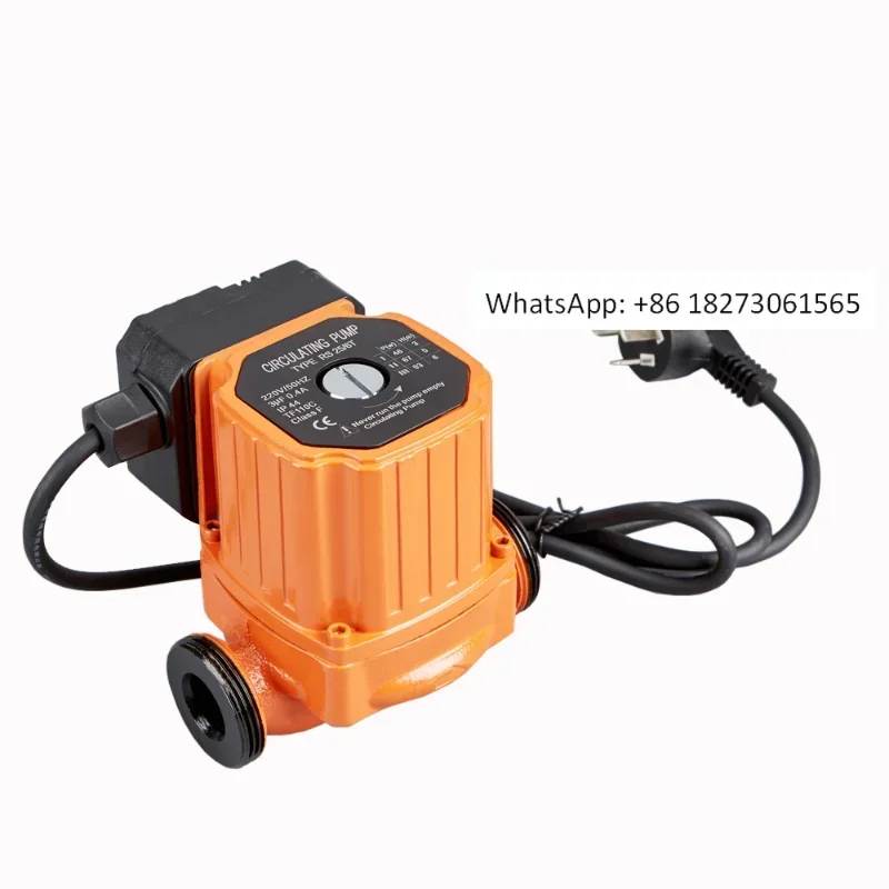Floor heating dedicated mixed water center temperature control internal circulation pump boosting energy-saving silent 6-meter