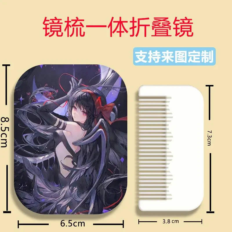 Makeup Mirror Comb Anime Kaname Madoka Akemi Homura Miki Sayaka Sakura Kyōko Cute Folding Mirror Comb Portable