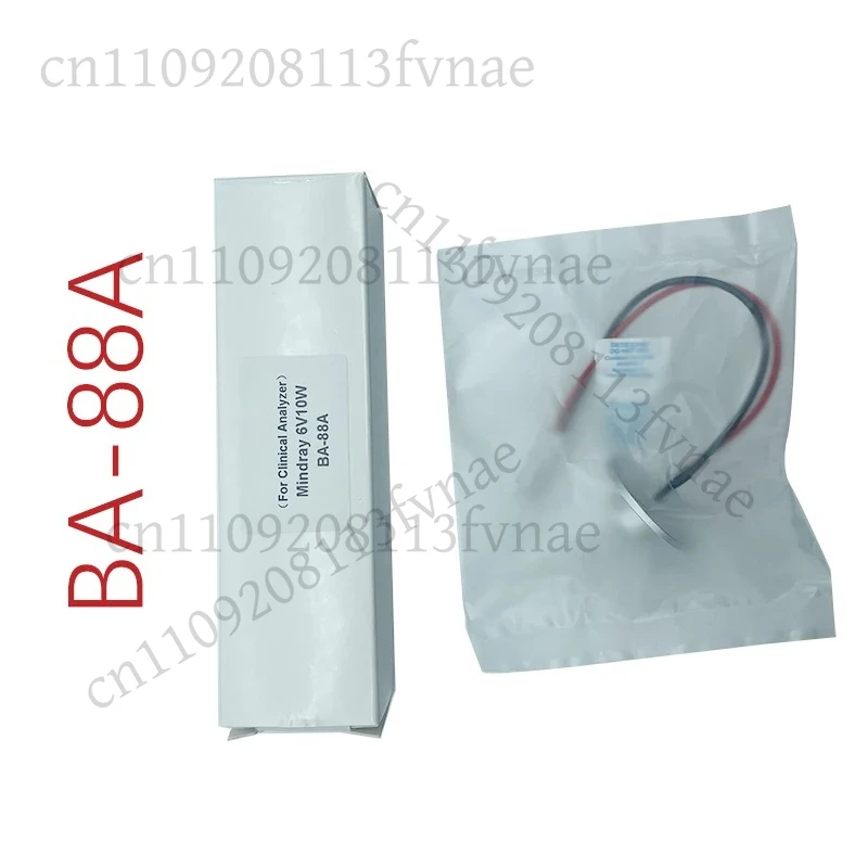 87018-A For Mindray…