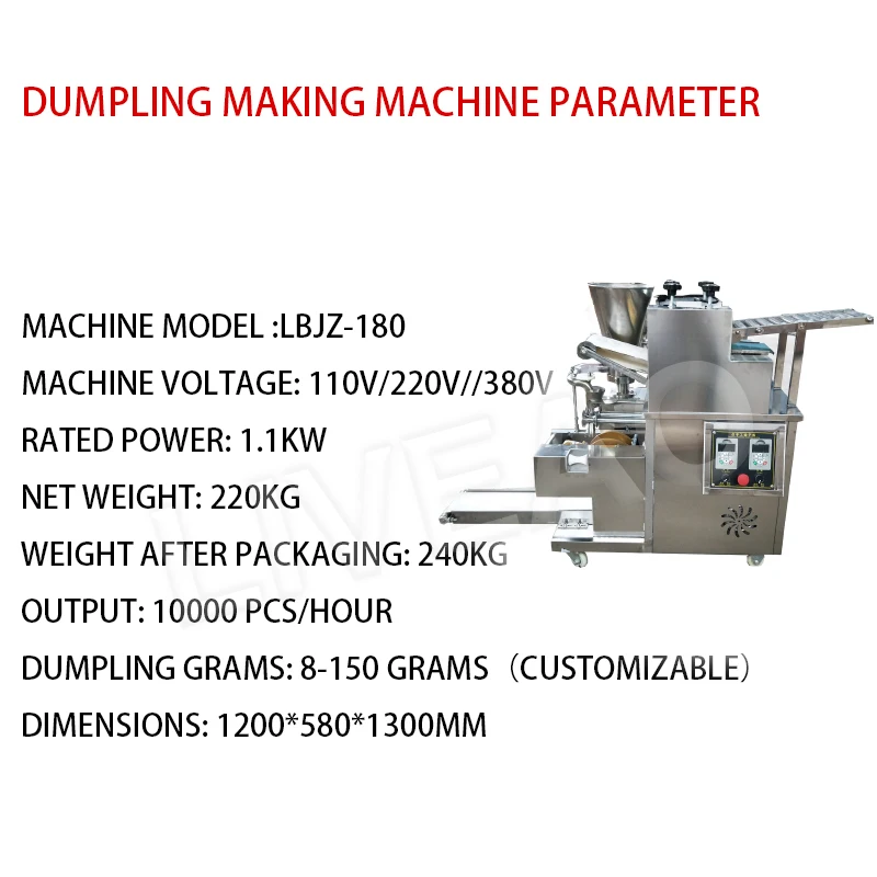 Автоматическая машина для изготовления пельменей, машина для изготовления пружинных рулетов, машина для изготовления креп-тортилья Chapati Roti