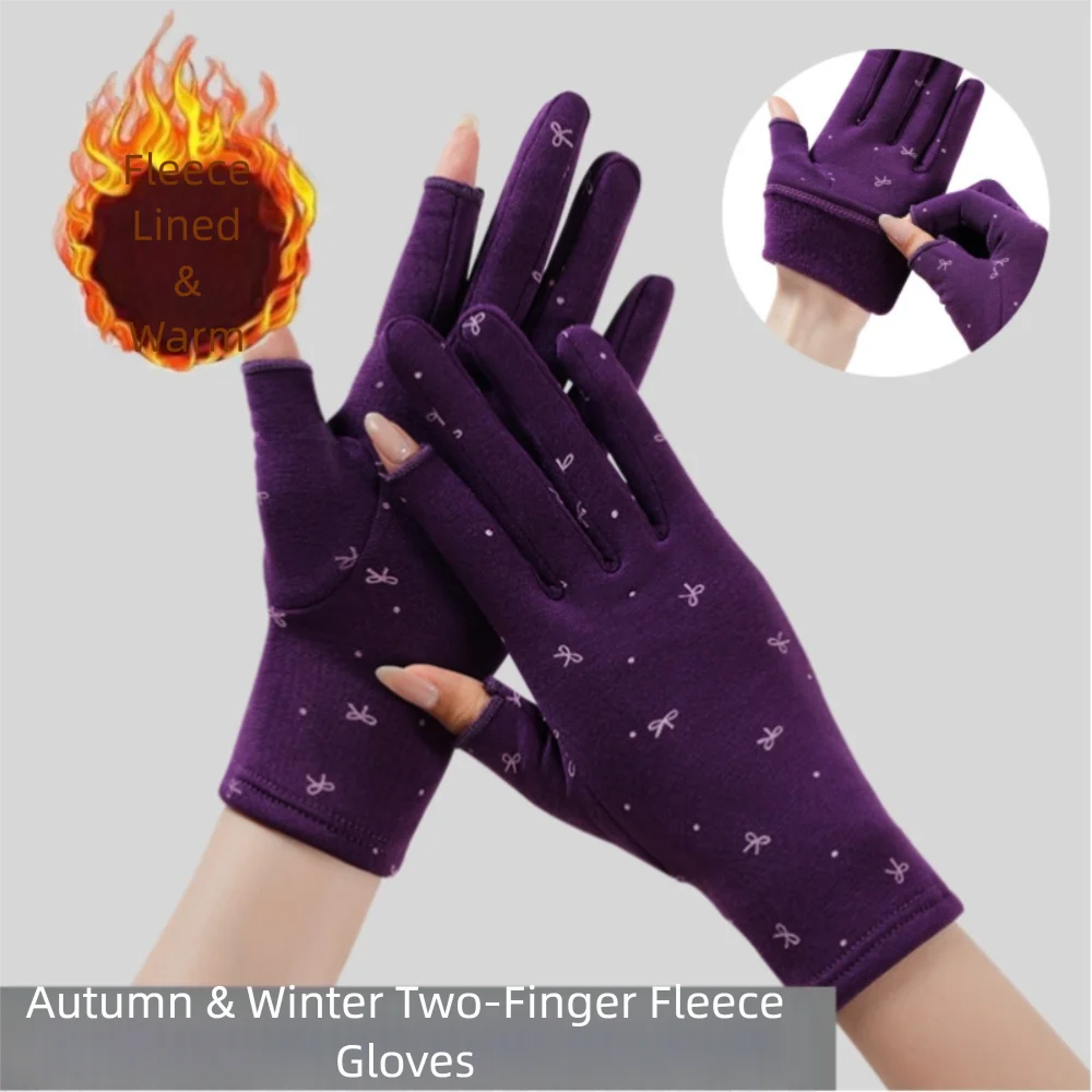 Fashion Warm Women's Winter Gloves Windproof Coldproof Velvet Mittens Soft Lining Fleece Driving Gloves Running