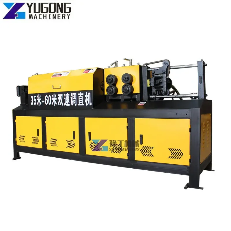 China Manufacturer Price Automatic Steel Rod Rebar Coil Wire Steel Bar Straightening and Cutting Machine for Sale