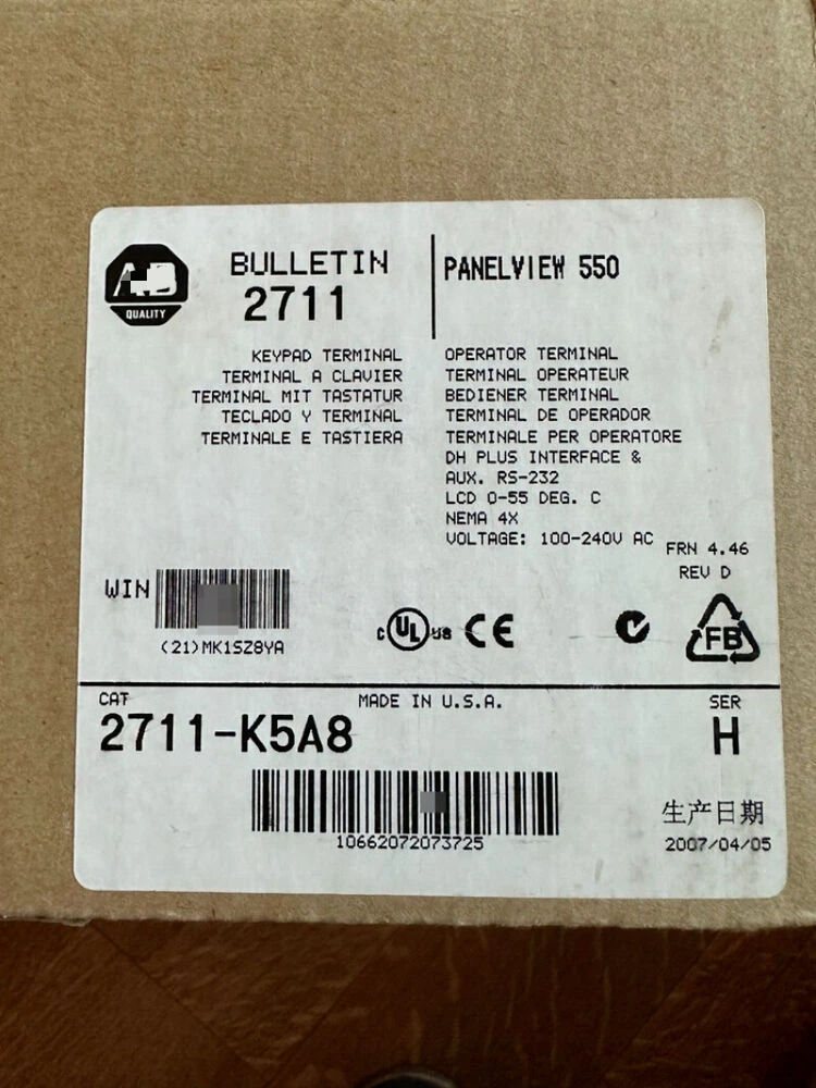 2711-K5A8 PanelView Standard Terminal 2711-K5A8 AB NEW IN BOX