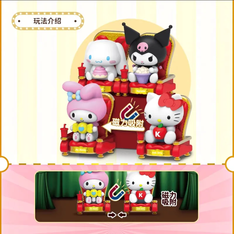 Original Sanrio Family Theater Pacha Dog Kuromi Melody Hello Kitty Series Blind Box Figure Toys For Children's Birthday Gift