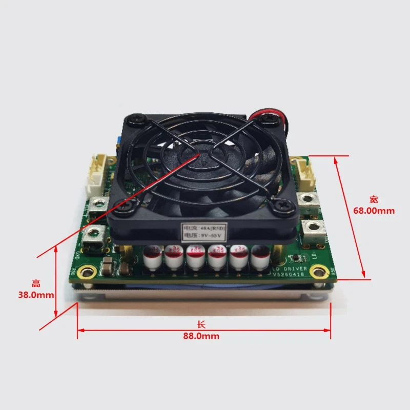 Laser Drive Module 30A, 40A Adjustable Constant Current Source Pulse Constant Current Source LED Drive Source 0V-50V[R5]