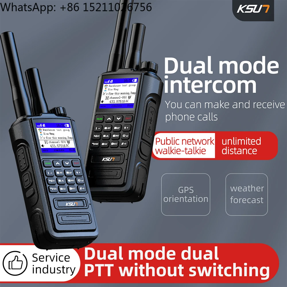 KSUN CT60 POC Global 15km 100km 5000km Range 4G Network Analog Dual Mode Radio Walkie Talkie With GPS