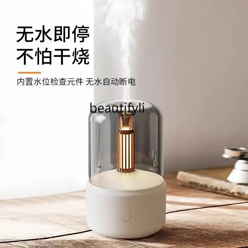 آلة الروائح غرفة النوم العطرية الأوتوماتيكية، مرطب تفتيت خاص للزيوت العطرية طويلة الأمد