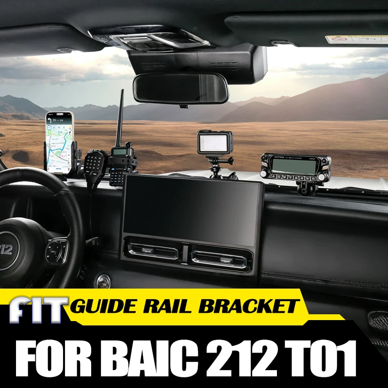 Car Multifunctional Guide Rail Integrated Bracket Fit for BAIC 212 T01 2024 Modified Car Central Control Mobile Phone Bracket