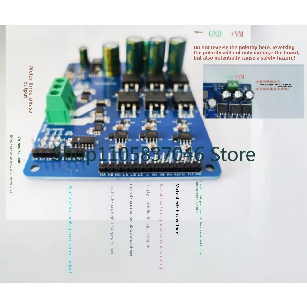 sensorless-foc-motor-drive-board-bldc-six-step-commutation-svpwm-brushless-motor-vesc-electric-tuning