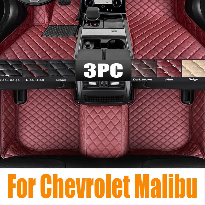 

Car Floor Mat for Chevrolet Malibu 2016~2023 Waterproof Foot Parts TPE Liner Carpet Pad Custom Cover Rug Accessories 2017 2018