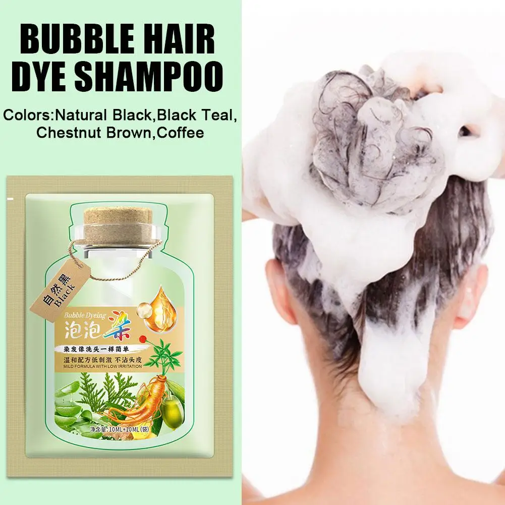 Shampoing colorant pour cheveux à base de plantes naturelles pures, réparation non irritante, gris et blanc, 5 apprentis, document capillaire, soins capillaires à la mode, femmes et hommes