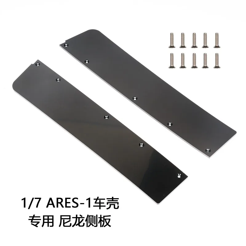 For ARRMA 1/7 ARES-1 Body Shell Front Splitter Side Panels 3MM Nylon RC Car Upgrade Replacement Accessories Parts