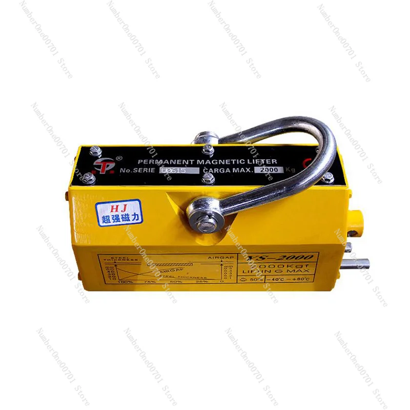 100/200kg Permanent Magnet Lifter Industrial Powerful Magnetic Lifting Magnet Crane Permanent Magnet Suction Cup