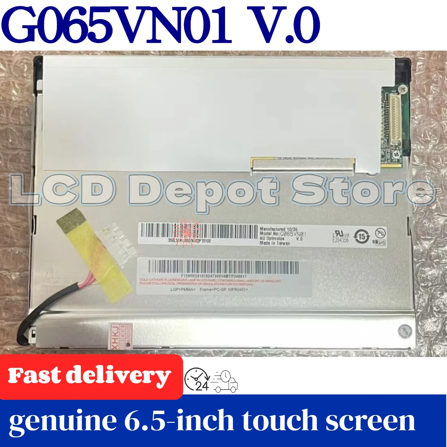 

G065VN01 V0 оригинальный 6,5-дюймовый ЖК-экран, быстрая доставка, 100% проверка качества.