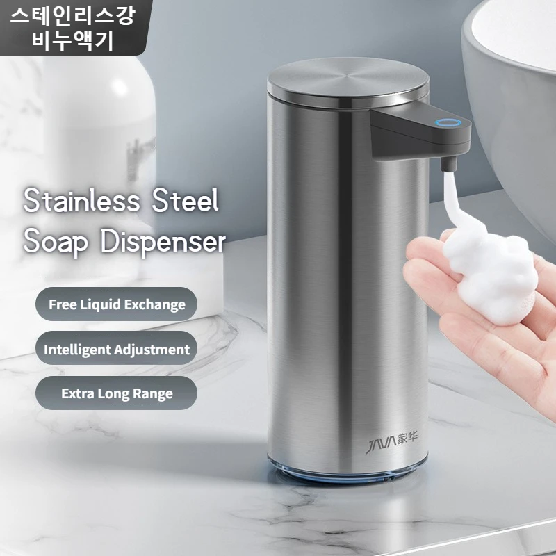 Stainless Steel Soap Dispenser Automatic Soap Dispenser with Infrared Sensor Liquid Hand Soap Dispenser for Bathroom Kitchen