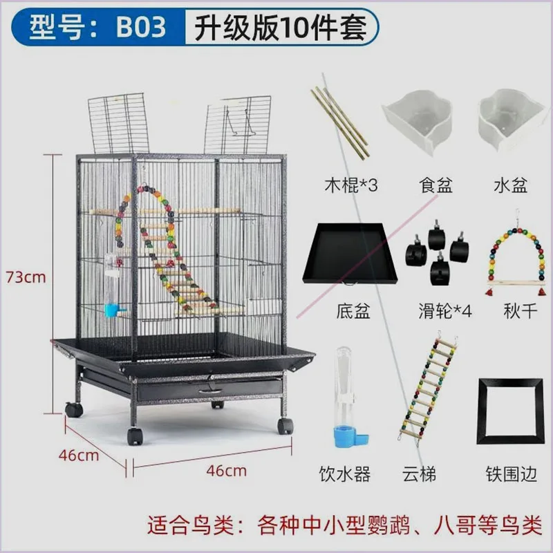 Chinchilla Bird Cage Hamster Feeder Outdoor Metal Bird Cage Protector Lovebird Budgie Cage Pour Oiseaux Decorative Home Cages