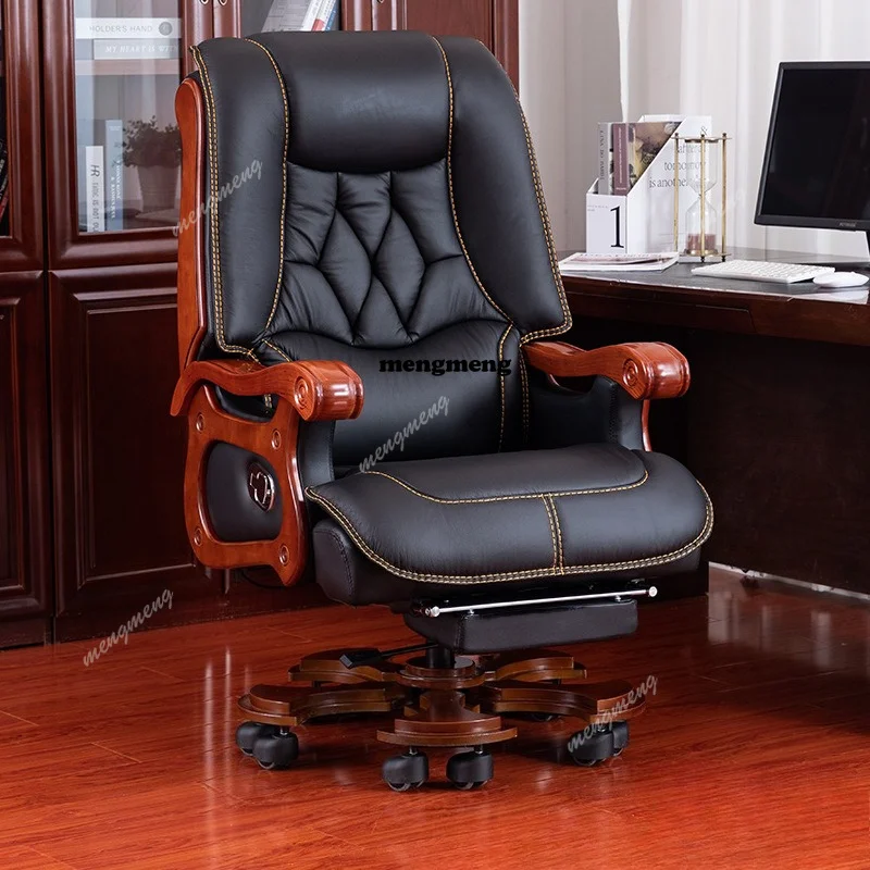 

Boss Chair Home Ergonomic Office Chair Rotating Lifting Computer Chair