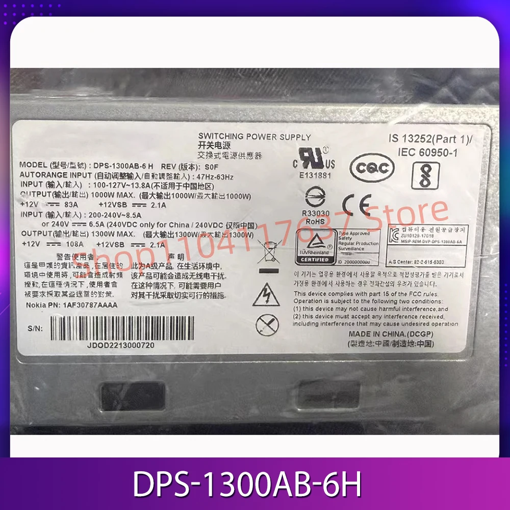 Server power module DPS-1300AB-6H  DPS-1300AB-7B