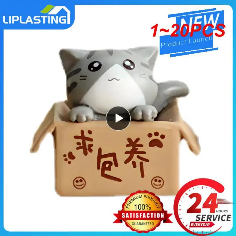 1~20PCS Cartoon Poor Box Cat Kitty Model Small Statue Car Figurine Crafts Garden Figurine Ornament Kids Room Desk Garden