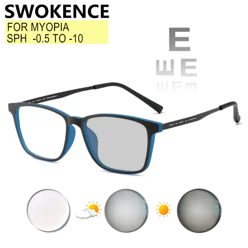 Benutzerdefinierte Myopiebrille mit Rezept Stärke -0,5 bis -10 Damen Herren Keine Schraube TR90 Rahmen Hochklare Gläser Kurzsichtige Brille F509