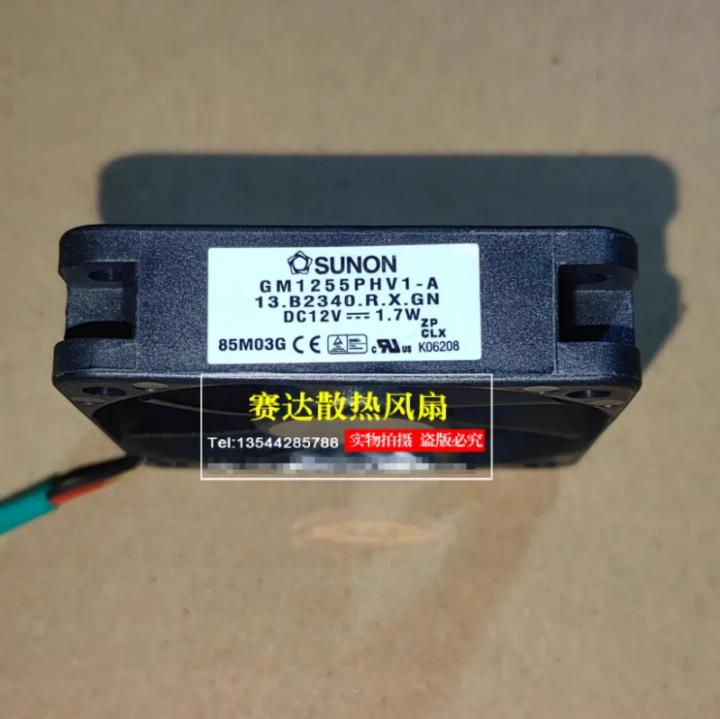 

SUNON GM1255PHV1-A DC 12V 1.7W 55x55x15mm 3-Wire Cooling Fan