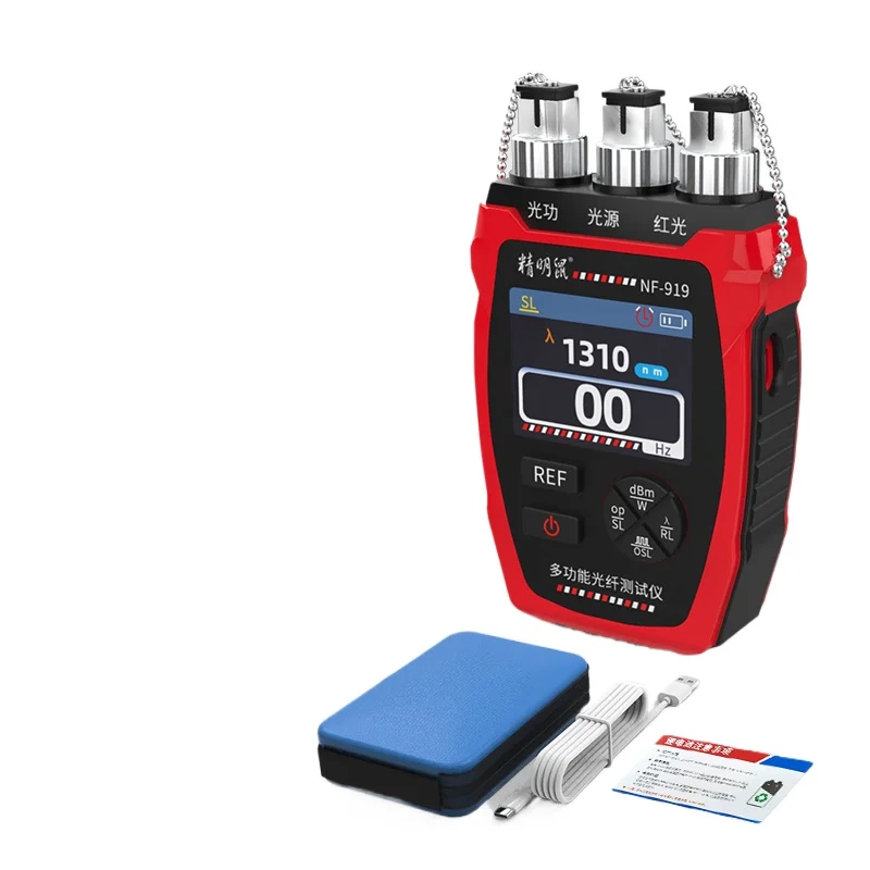 

NF-919 Optical Fiber Tester Stable Light Source Red Light All-in-One Machine 3-in-1 Rechargeable Type