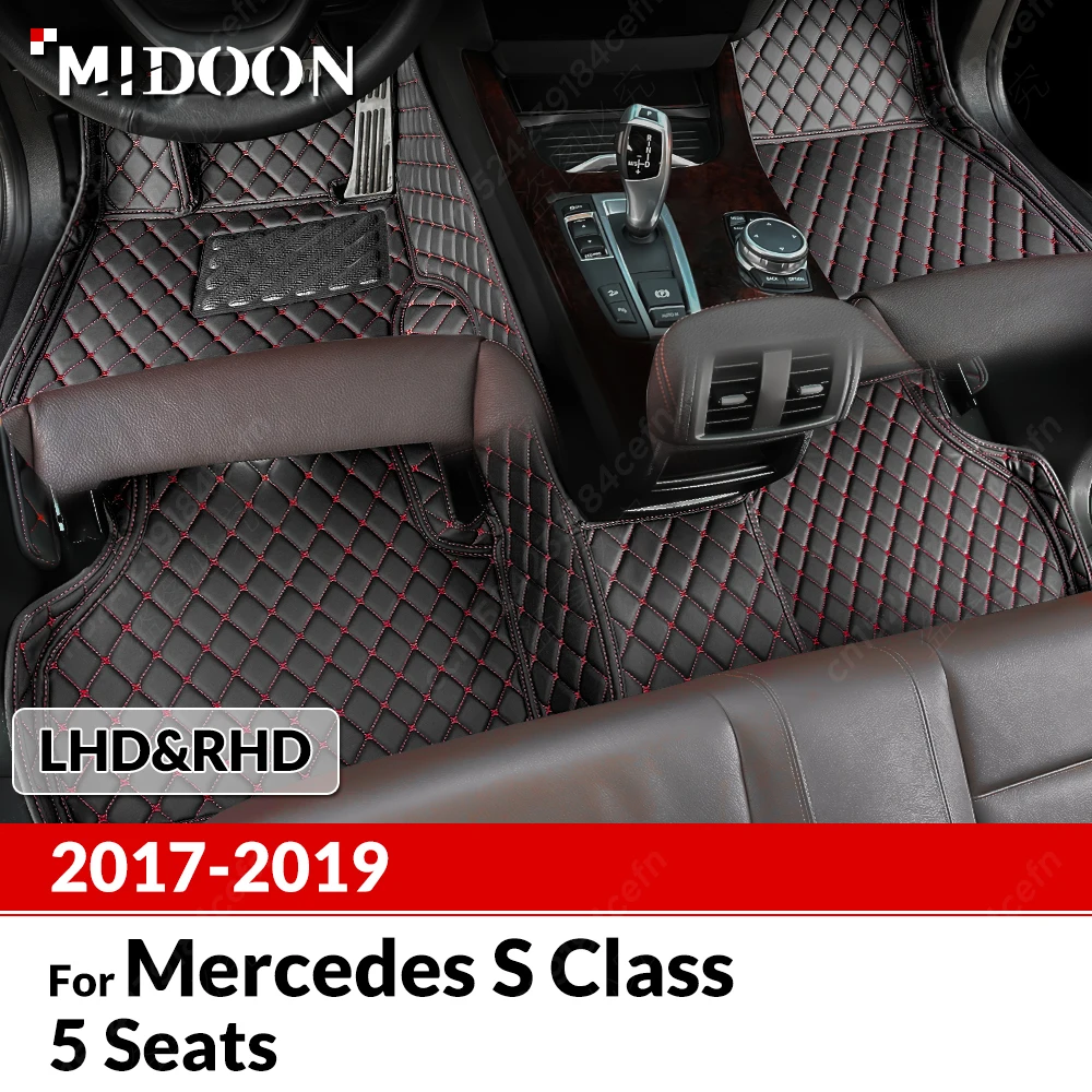 

Автомобильные коврики на заказ для Mercedes Benz S class 5, сиденья 2017 2018 2019, автомобильный ковер, детали интерьера, аксессуары Prot