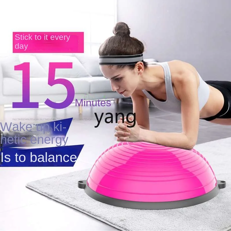 Yjq Pilates Yoga Wave Velocity Ball Semicircle Home Fitness Ankle Core Strength Training Equipment