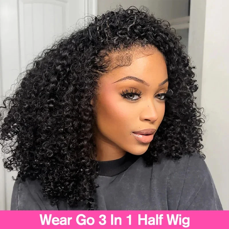 Kinky Curly Half Wig Human Hair Flip Over Half Wig Afro Curly Wear Go Glueless 230% Deep Wave 3 IN 1 Human Hair Wigs Drawstring